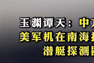 米兰vs萨索洛首发：克亚尔、特奥搭档中卫，吉鲁、莱奥先发